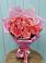 15 Розовых роз Равель в Новодмитриевской Букет 15 Розовых роз Равель в Новодмитриевской