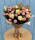 Букет варенье из роз в Новодмитриевской Букет цветов из: Розы в Новодмитриевской