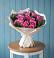Букет цветов из: Розы в Новодмитриевской