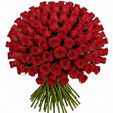 Букет Красные розы Чери Лав в Новодмитриевской